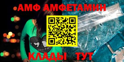 гашик Ярославль