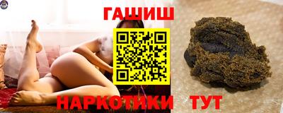 мескалин Ярцево