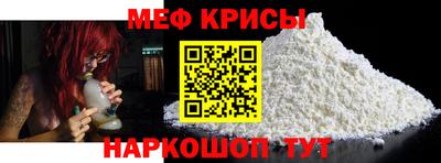 гашик Ярославль